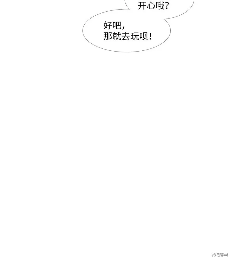 第17话 第15页