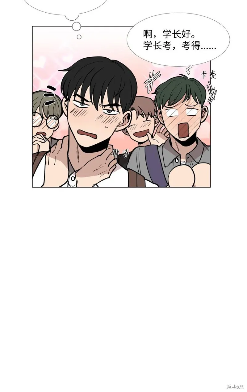 第17话 第19页