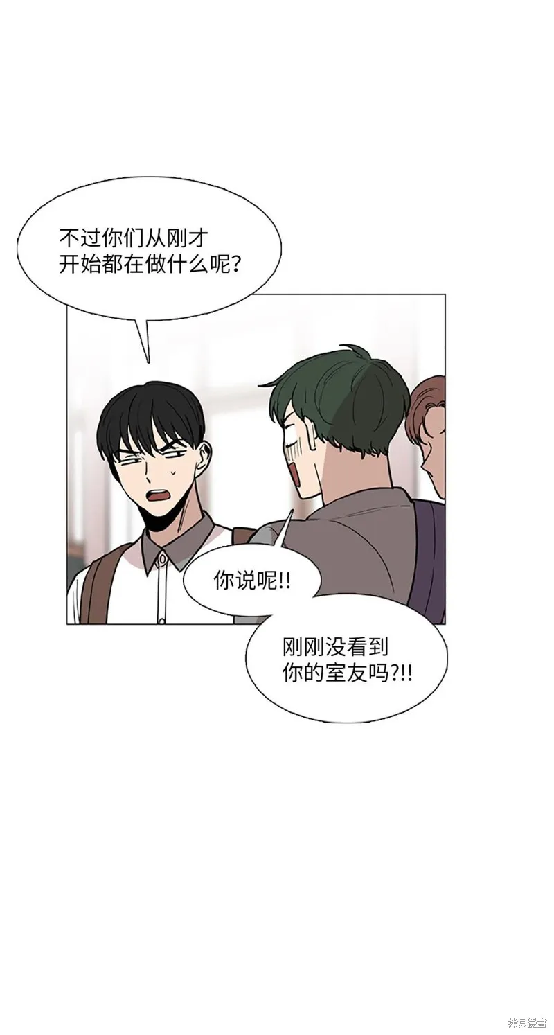 第17话 第24页