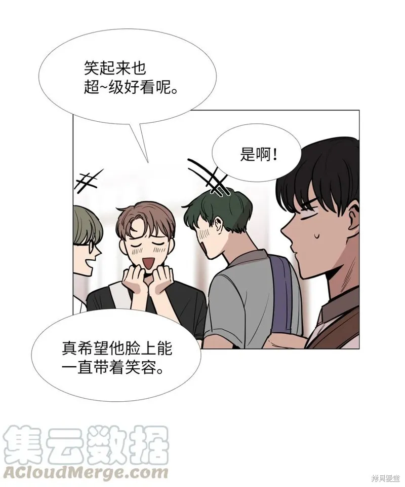 第17话 第25页