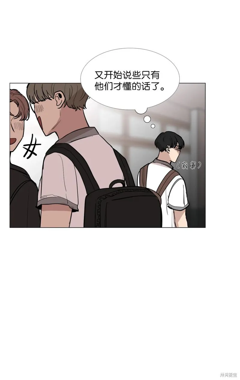 第17话 第26页