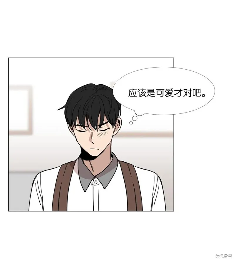 第17话 第28页