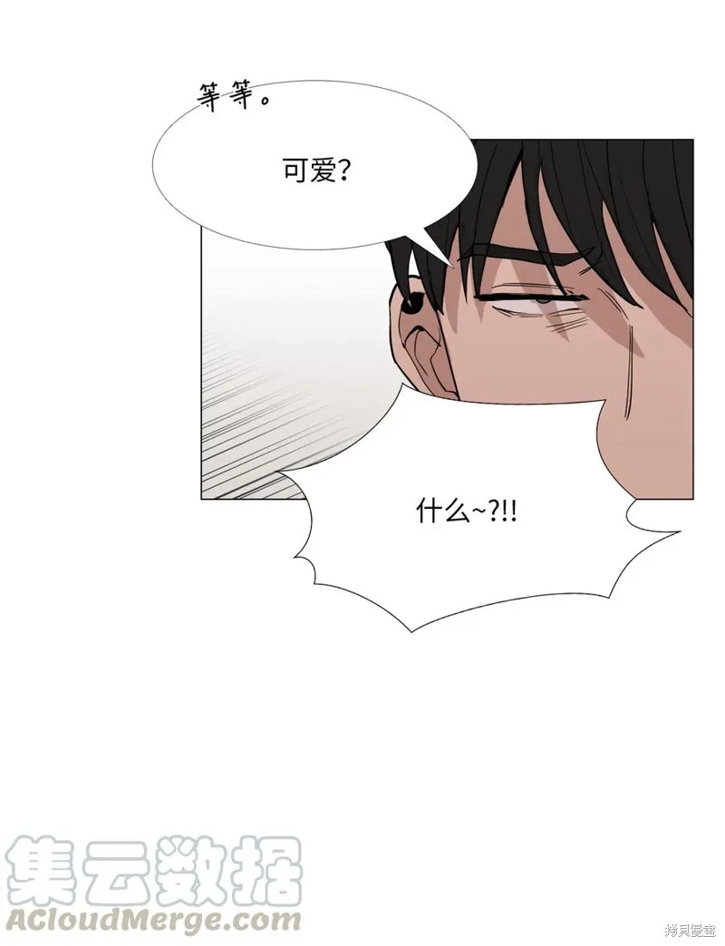 第17话 第29页