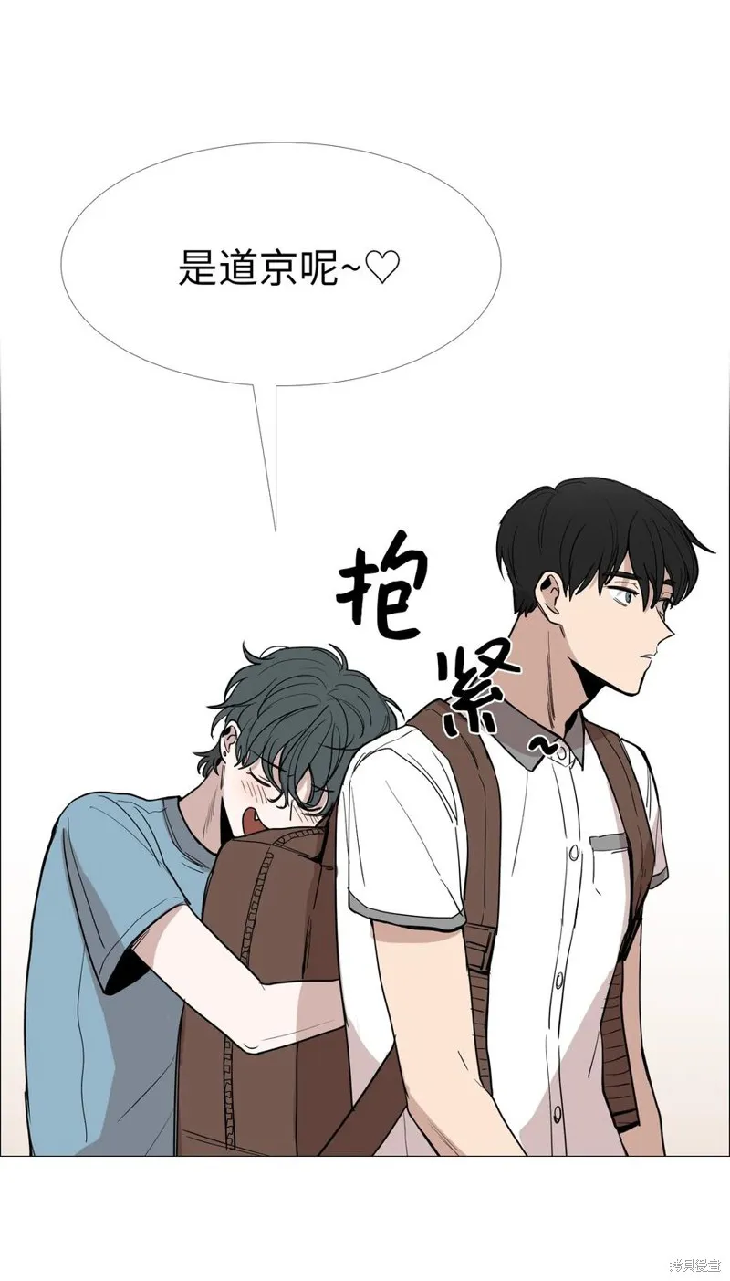 第17话 第30页