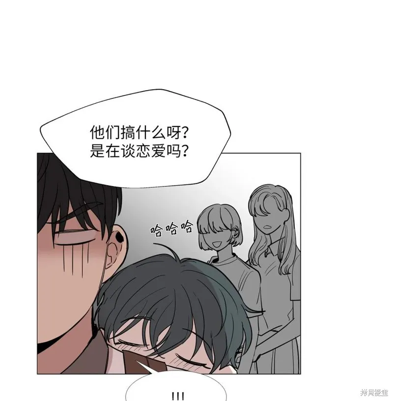 第17话 第31页
