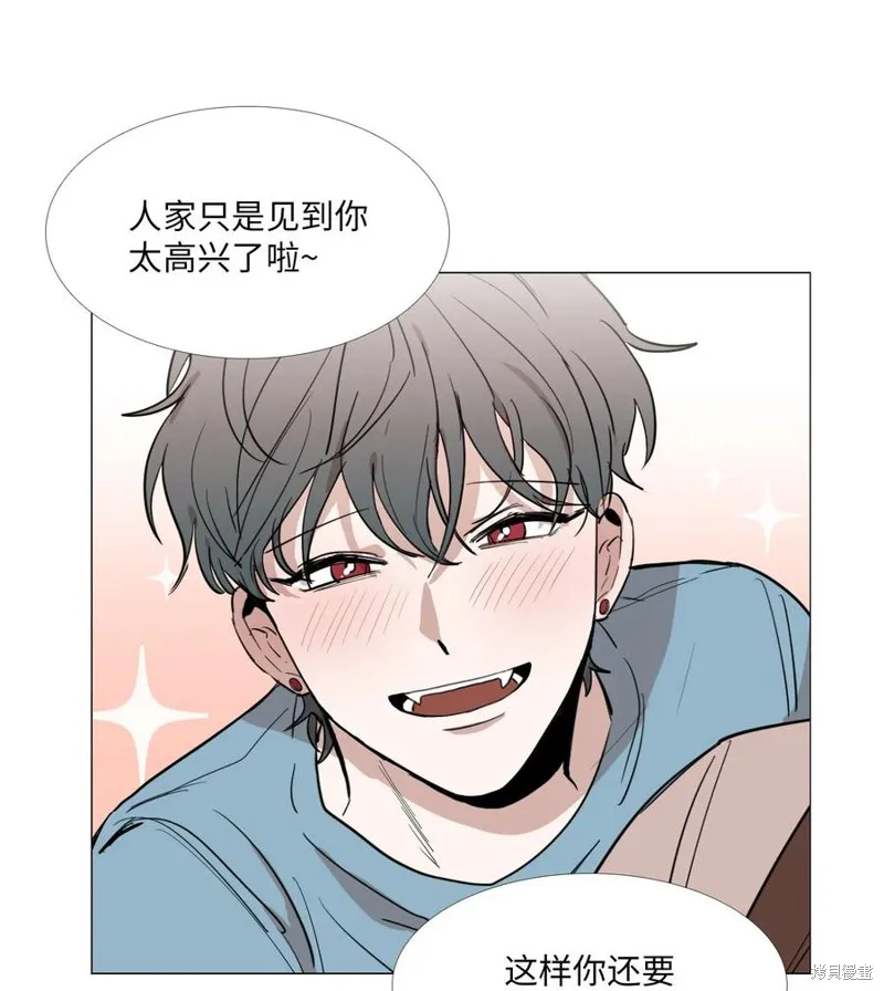 第17话 第35页
