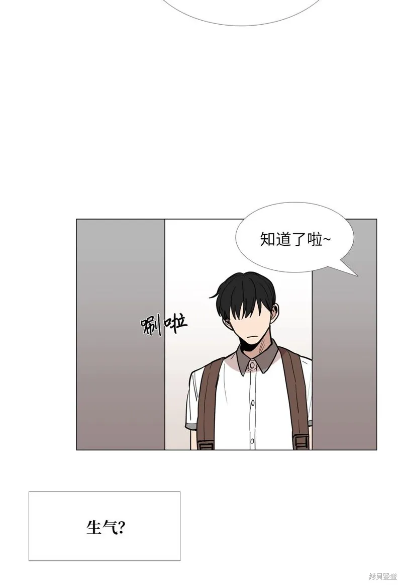 第17话 第39页