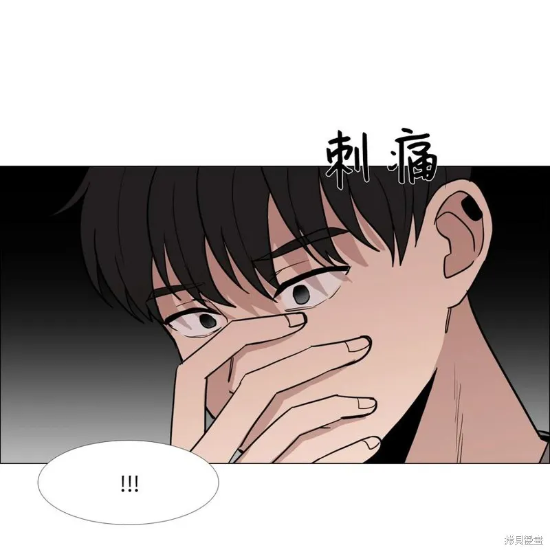 第17话 第42页