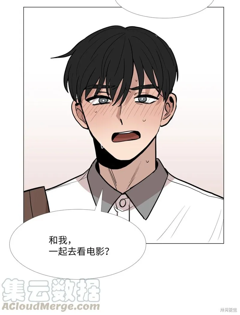 第17话 第45页