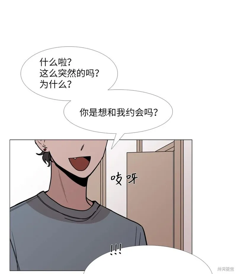 第17话 第46页