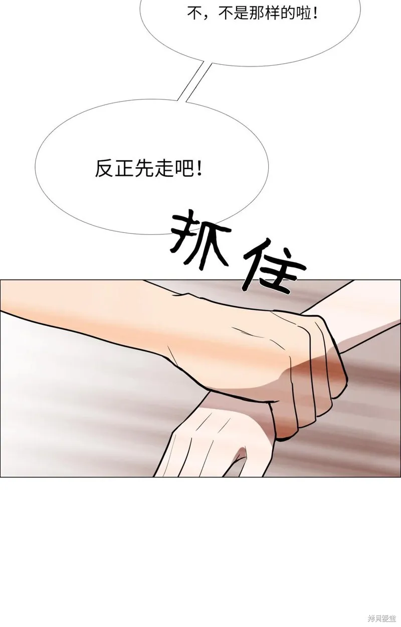 第17话 第47页
