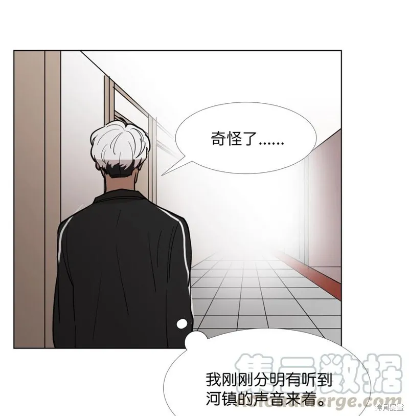 第17话 第49页