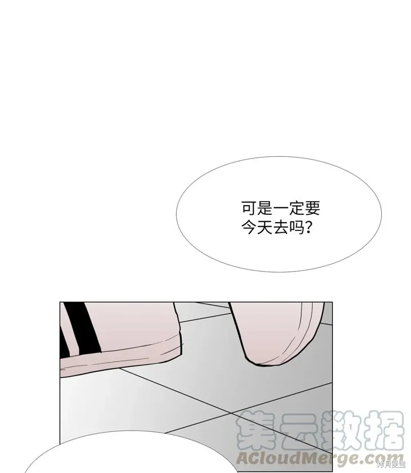 第17话 第53页