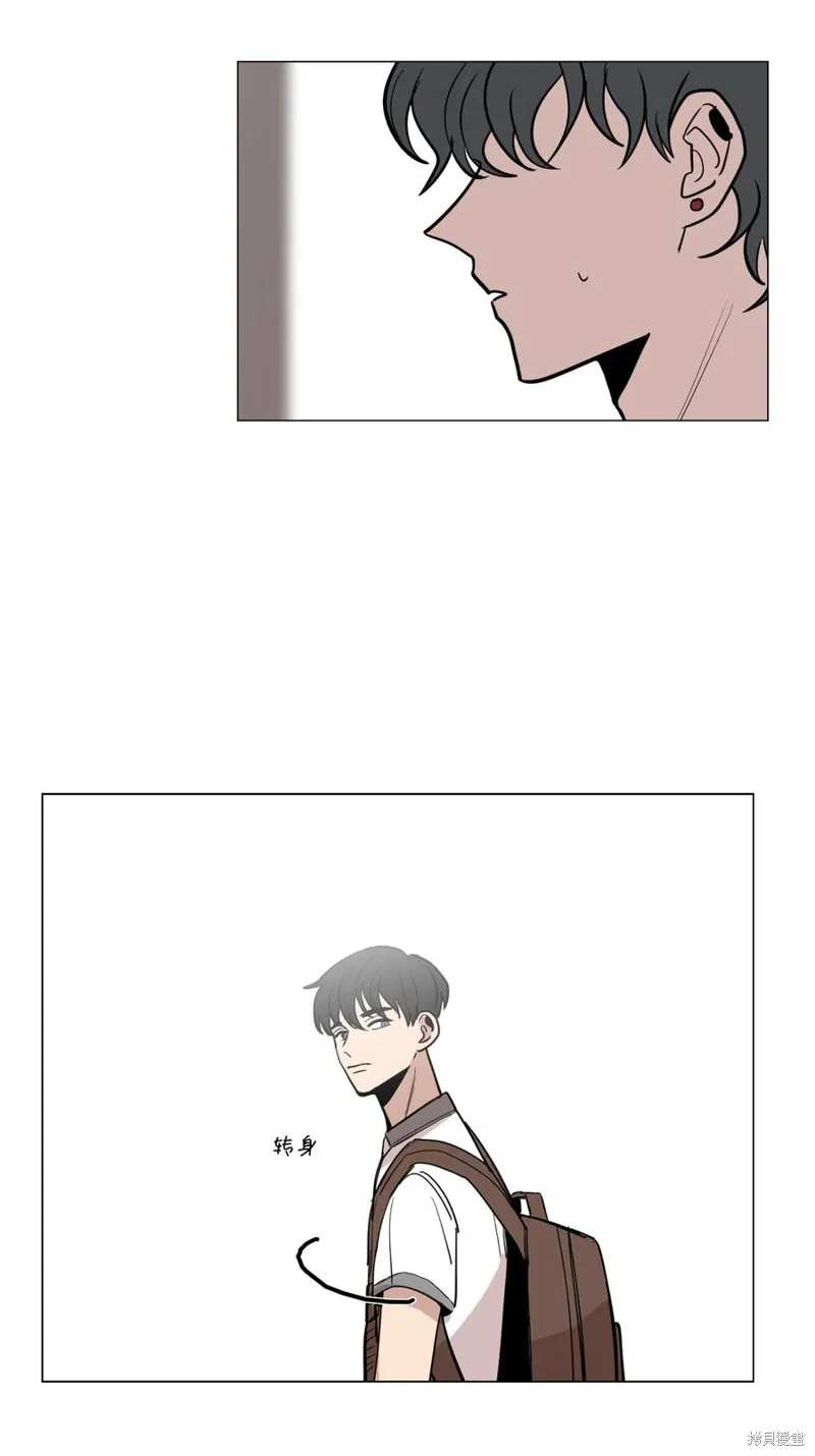 第17话 第58页