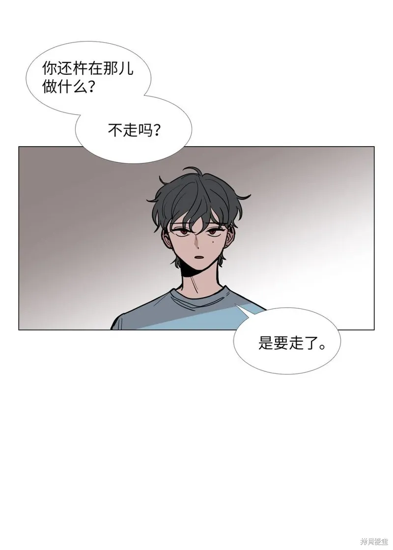 第17话 第60页