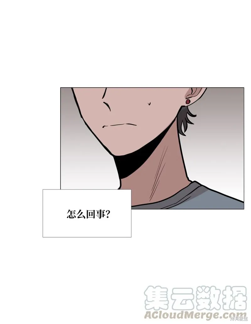 第17话 第61页