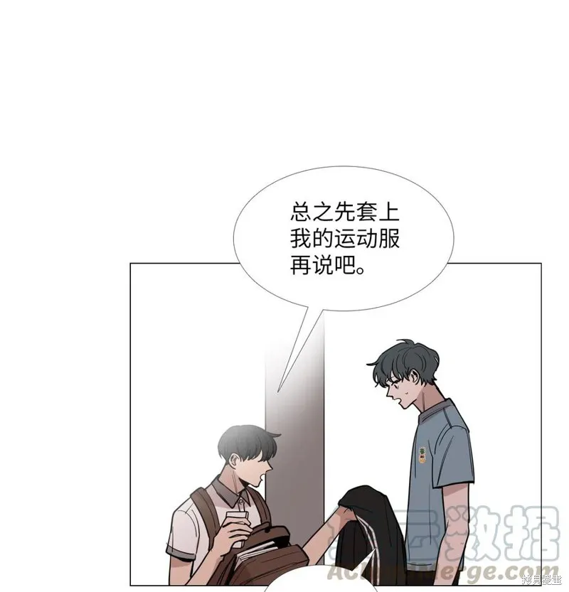 第17话 第65页