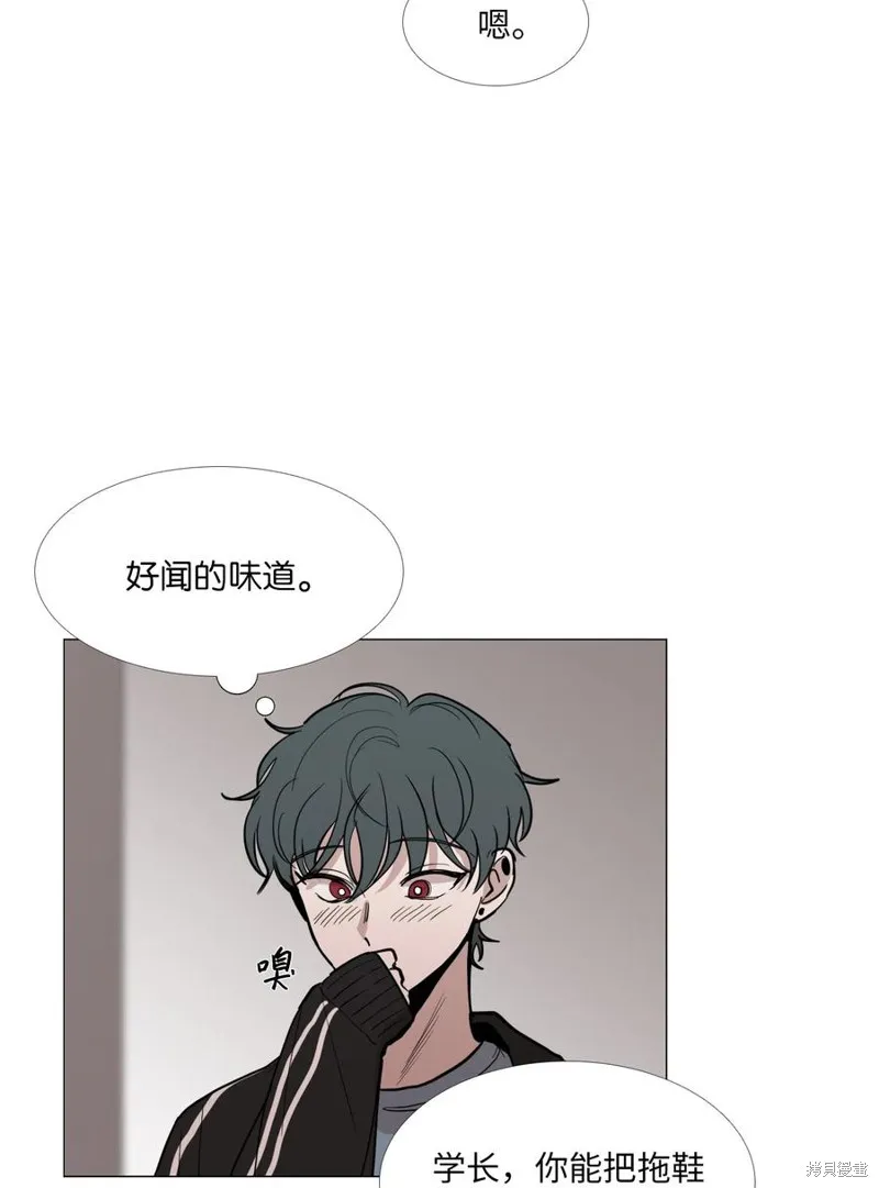 第17话 第66页