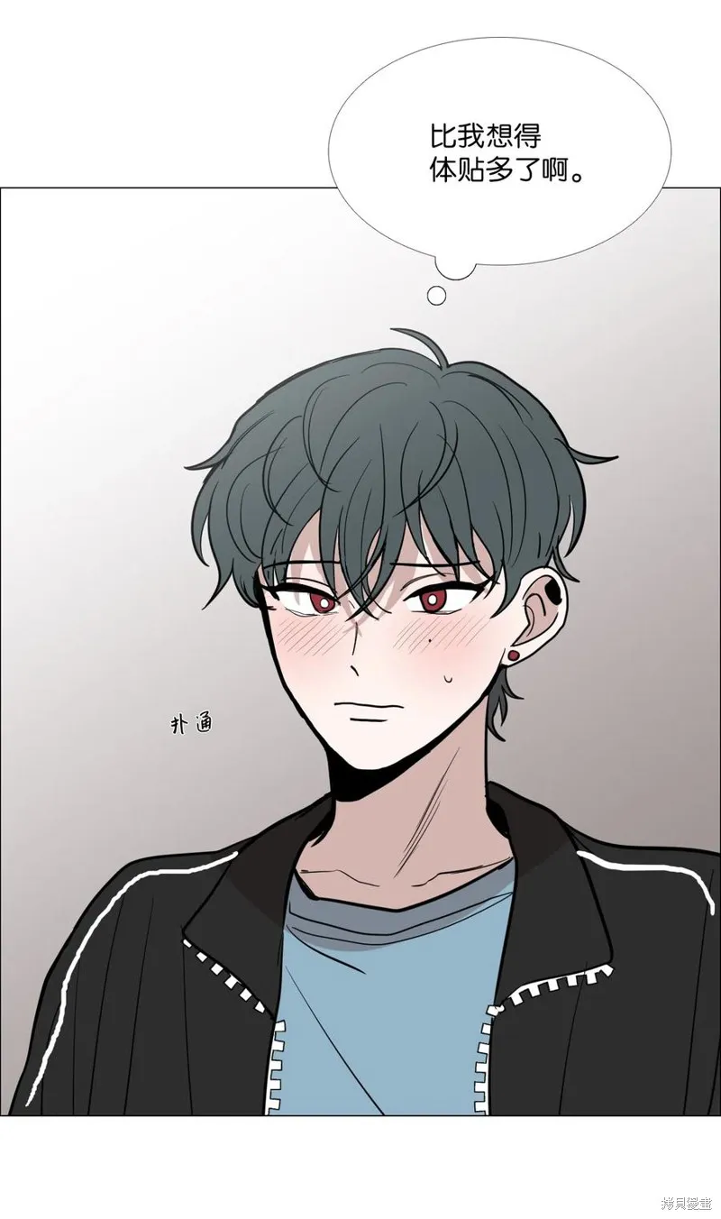 第17话 第75页