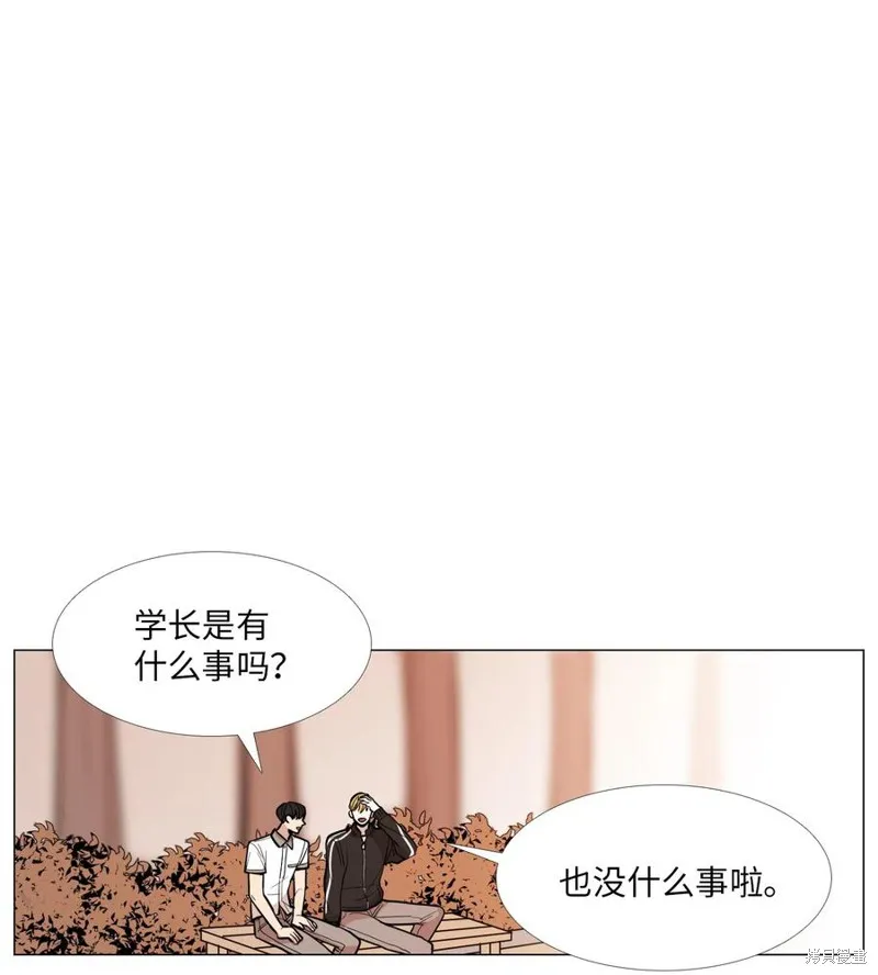 第16话 第12页