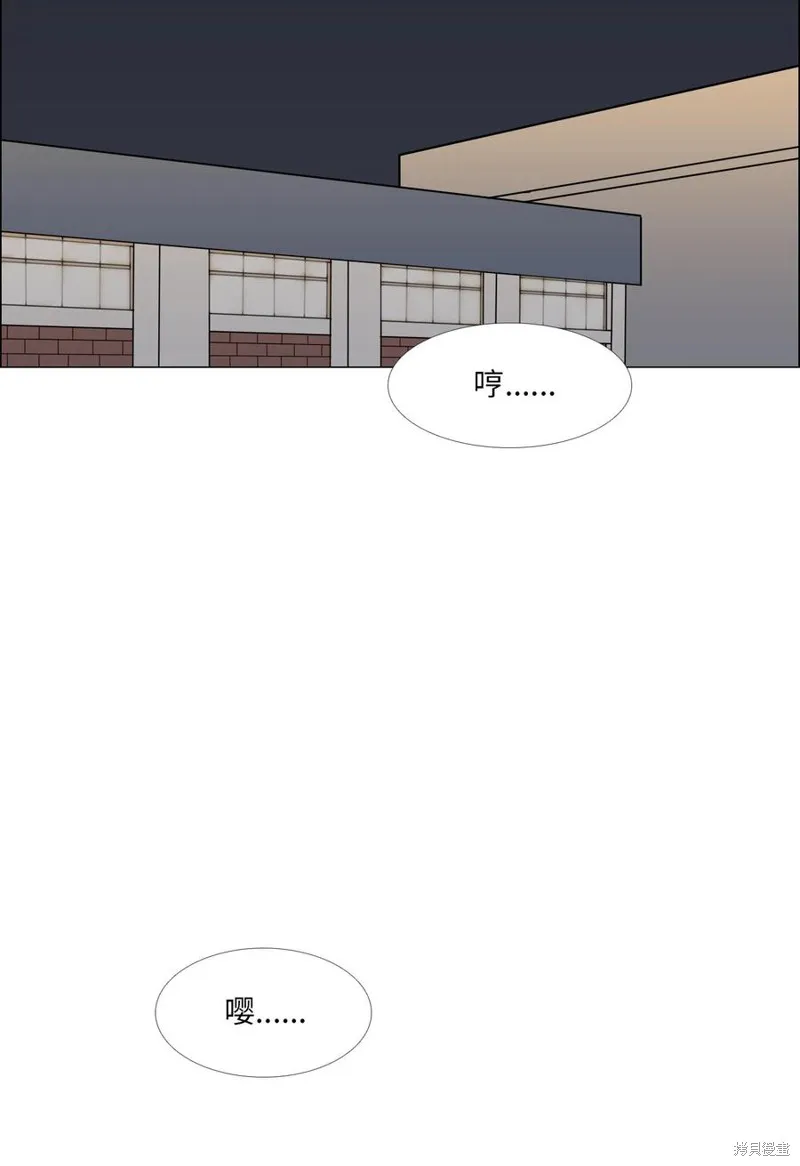 第16话 第26页