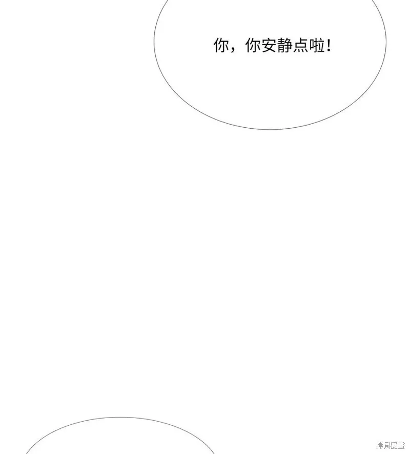 第16话 第31页