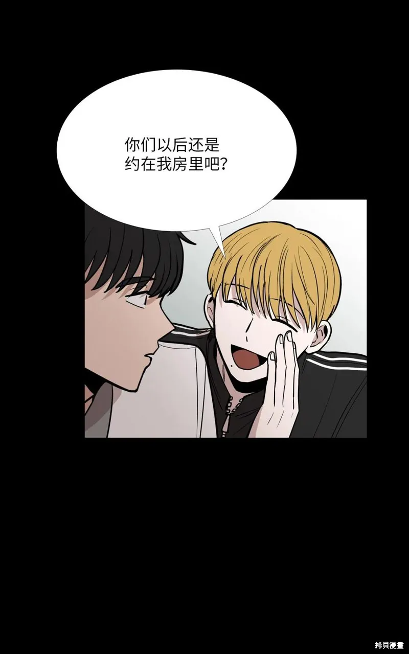 第16话 第36页
