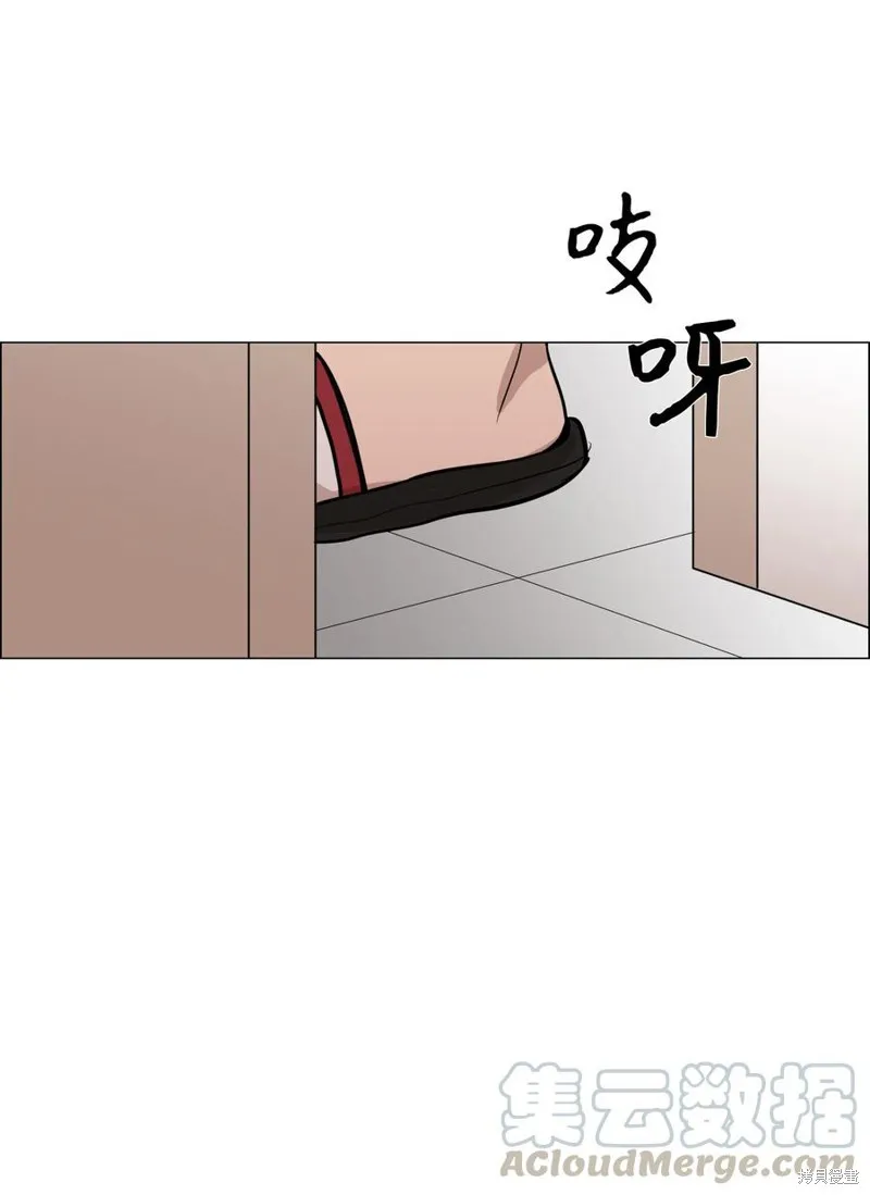 第16话 第45页
