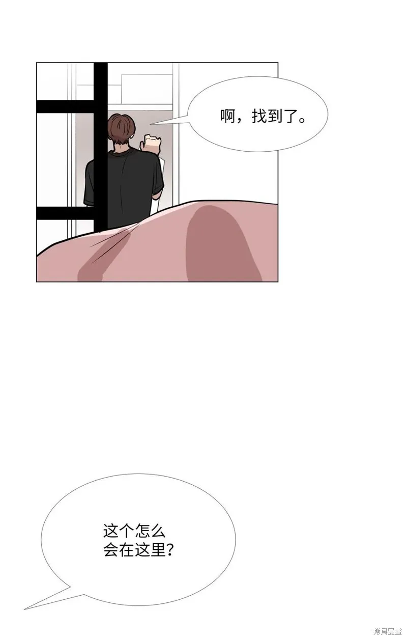 第16话 第46页
