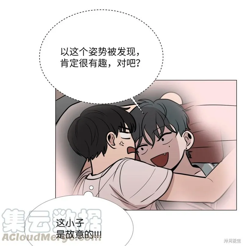 第16话 第49页