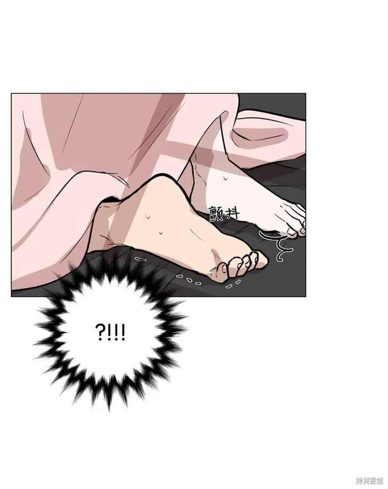 第16话 第56页