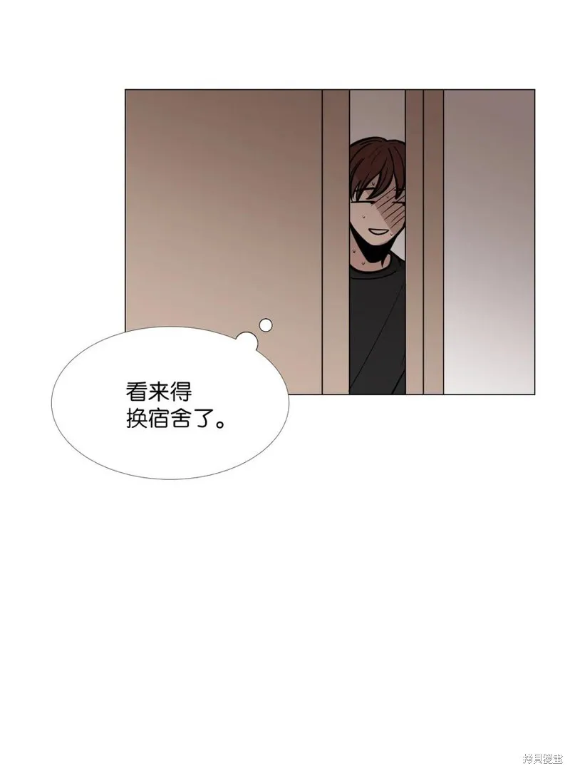 第16话 第58页