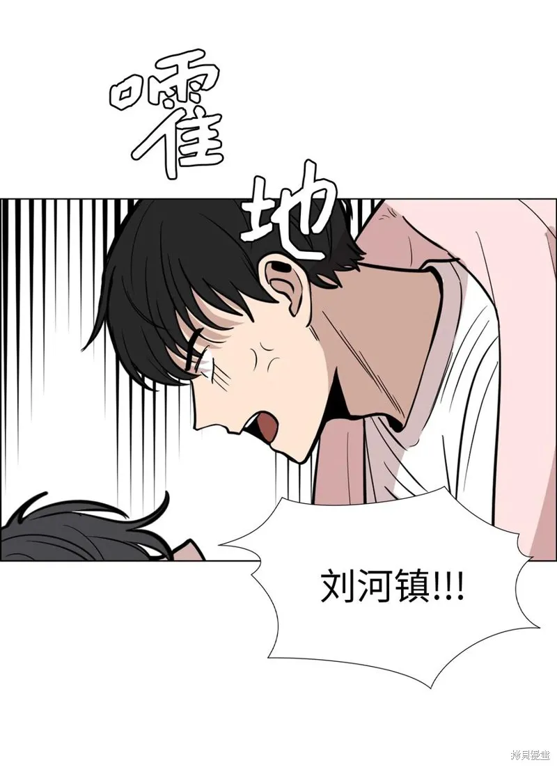 第16话 第60页