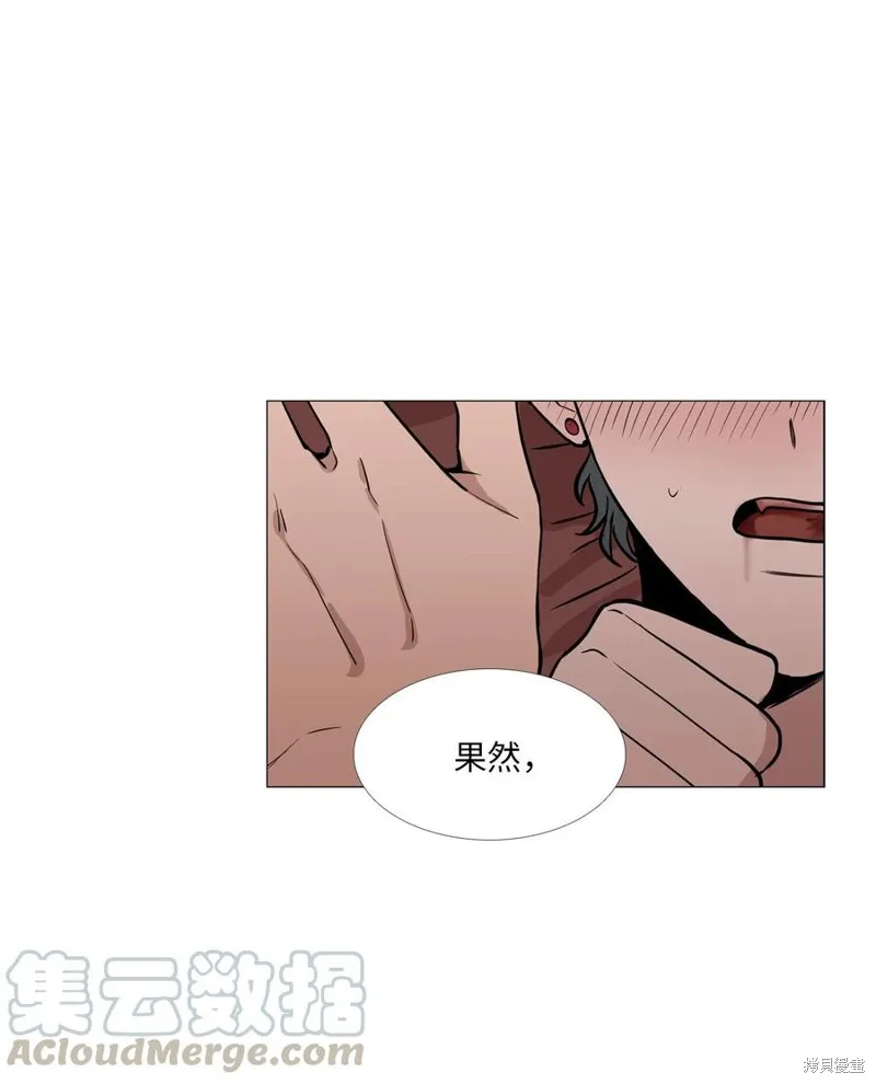 第16话 第61页