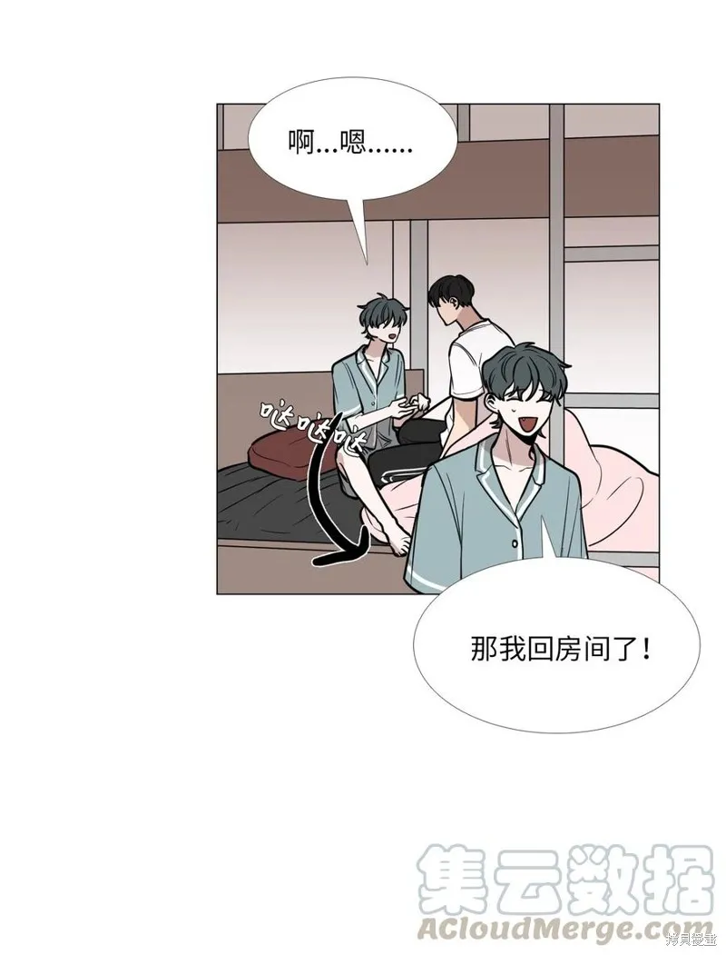 第16话 第65页