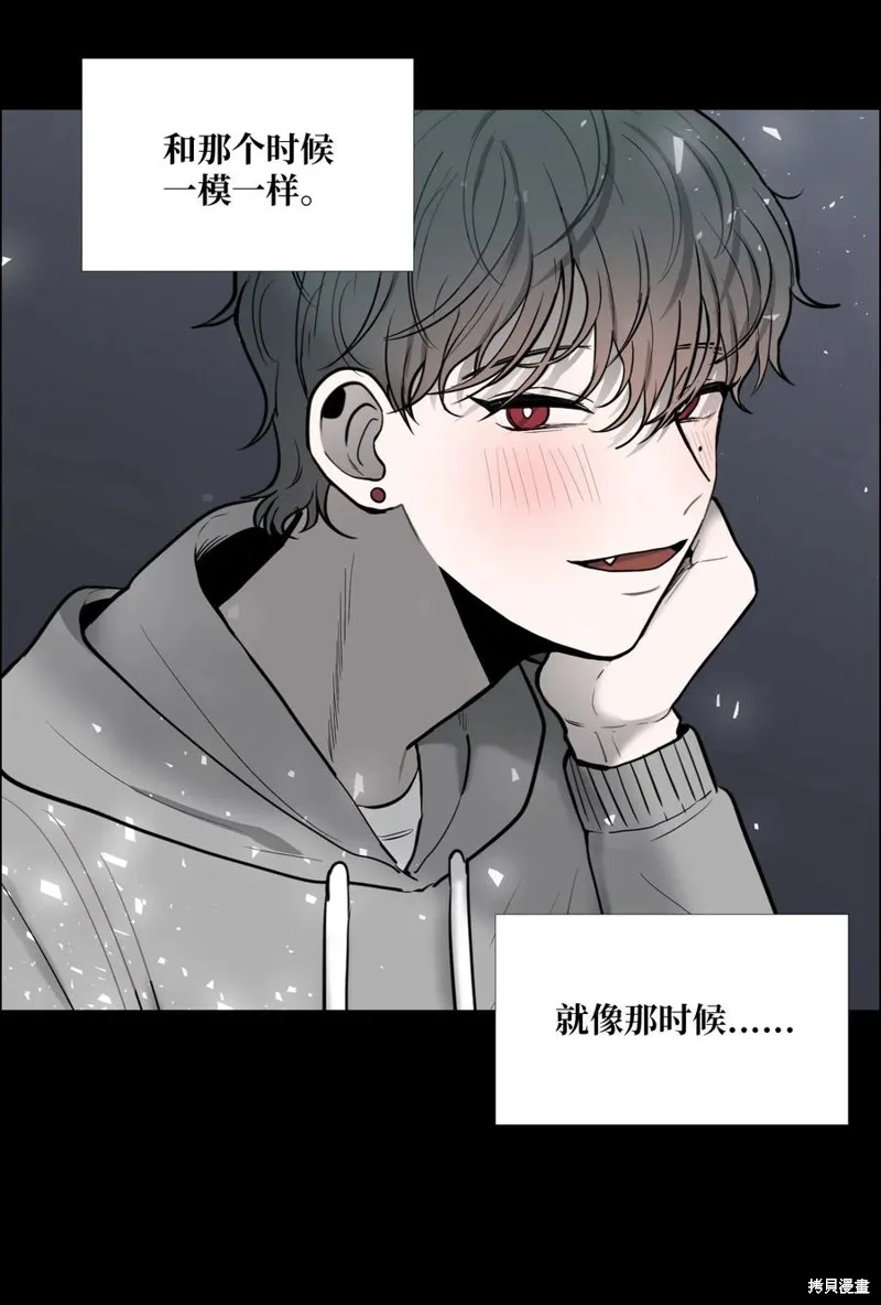 第16话 第71页