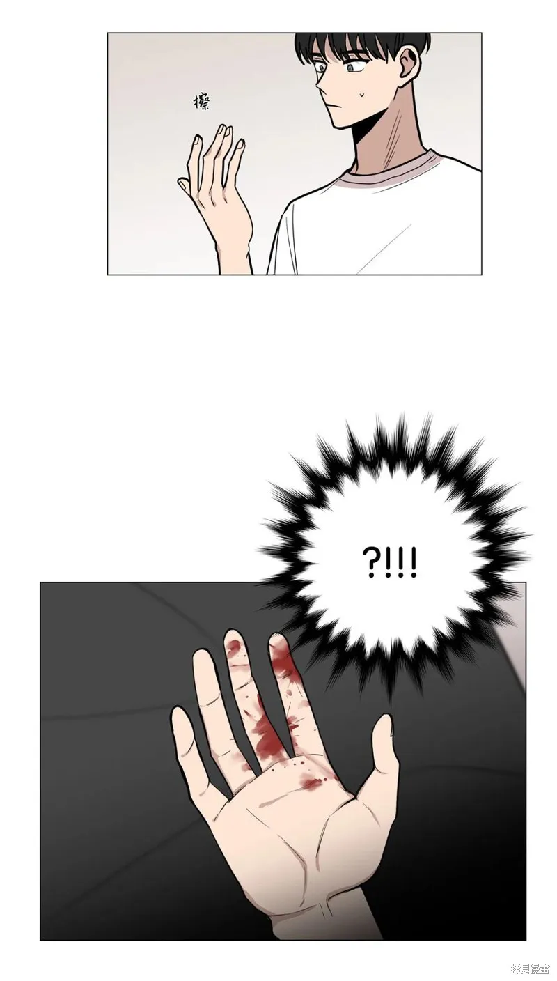 第16话 第74页
