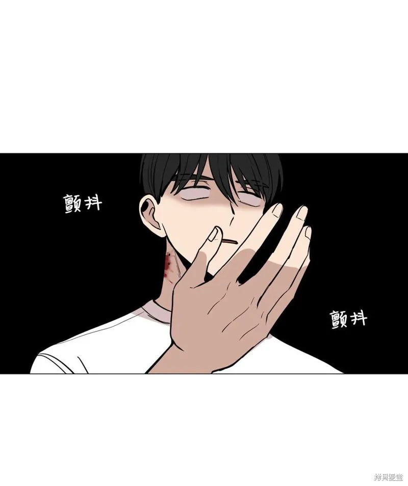 第16话 第75页
