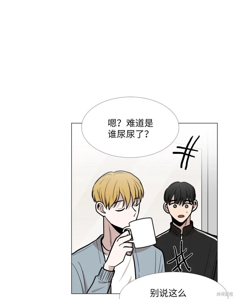 第14话 第12页