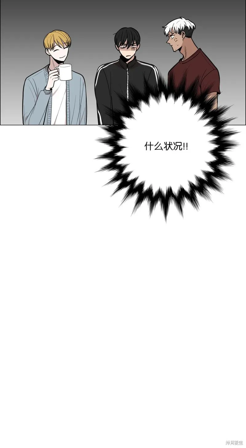 第14话 第14页
