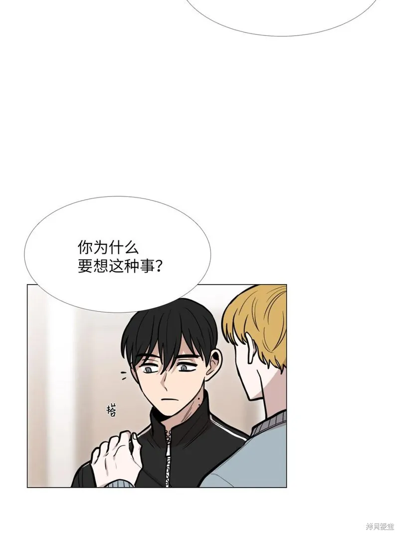 第14话 第19页