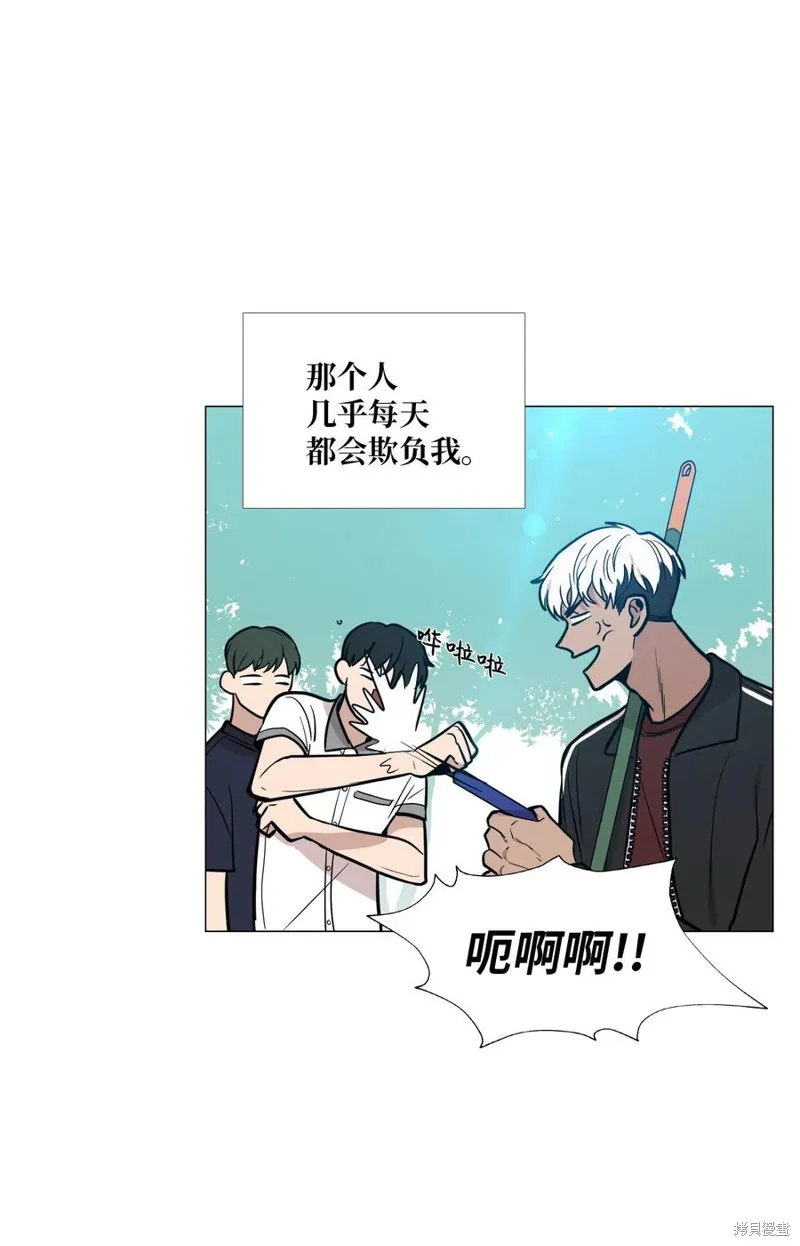 第14话 第24页