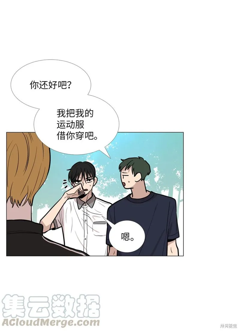 第14话 第25页