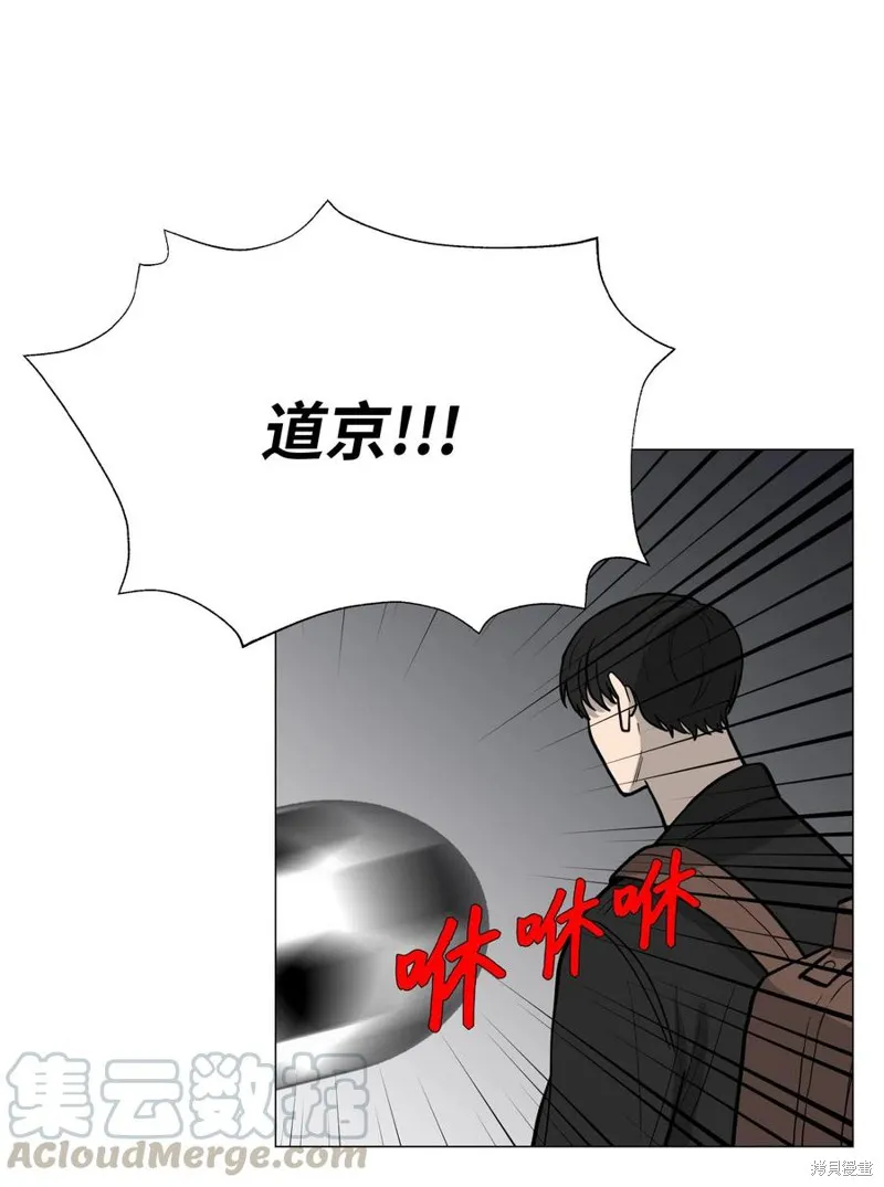 第14话 第29页