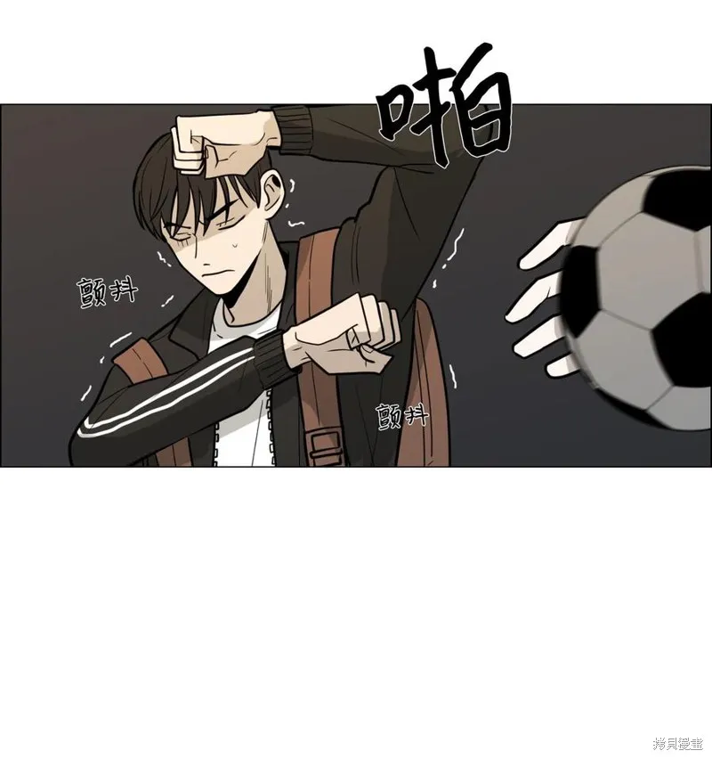 第14话 第32页