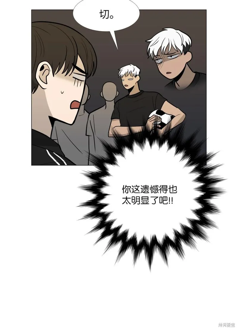 第14话 第38页
