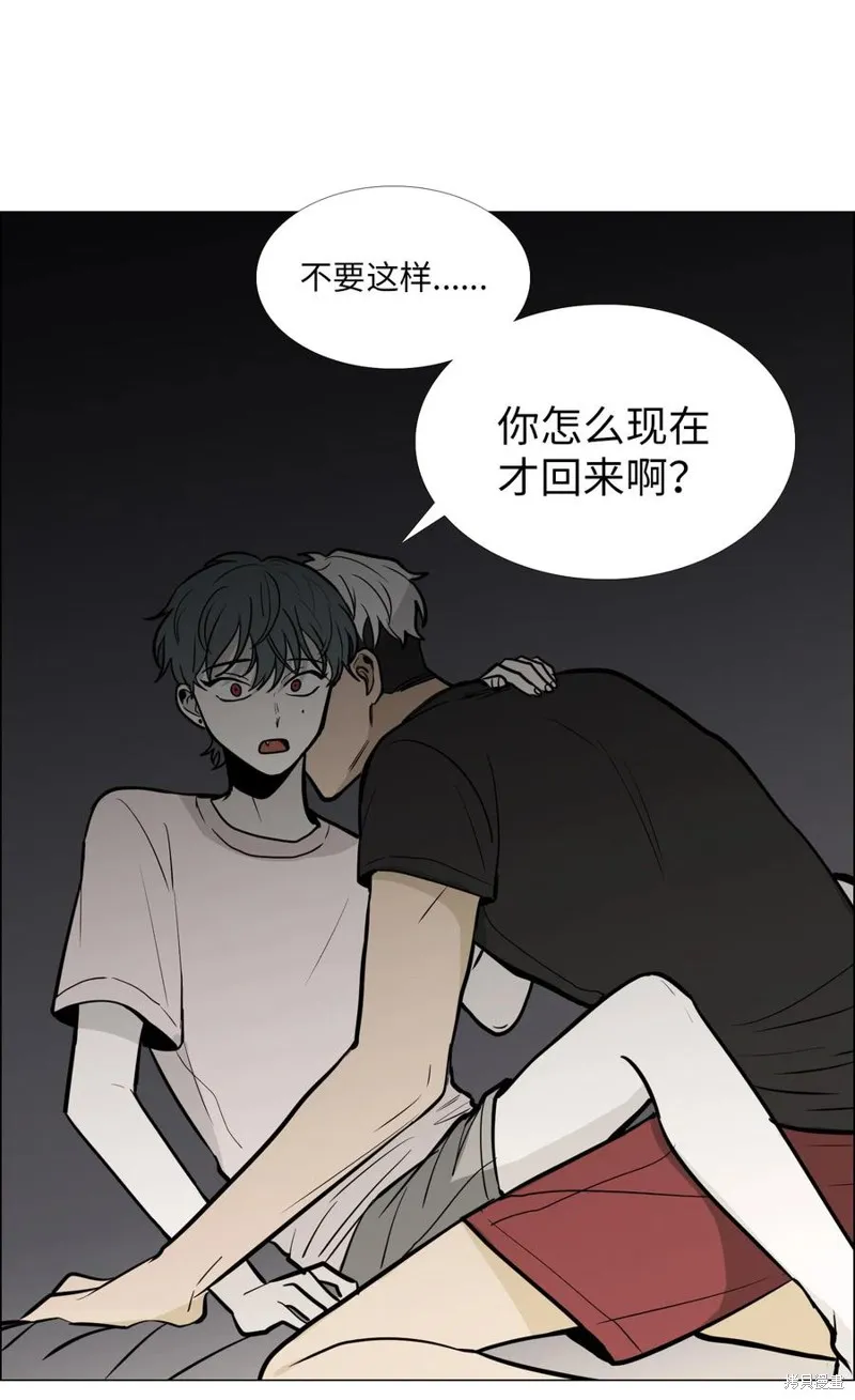 第14话 第47页