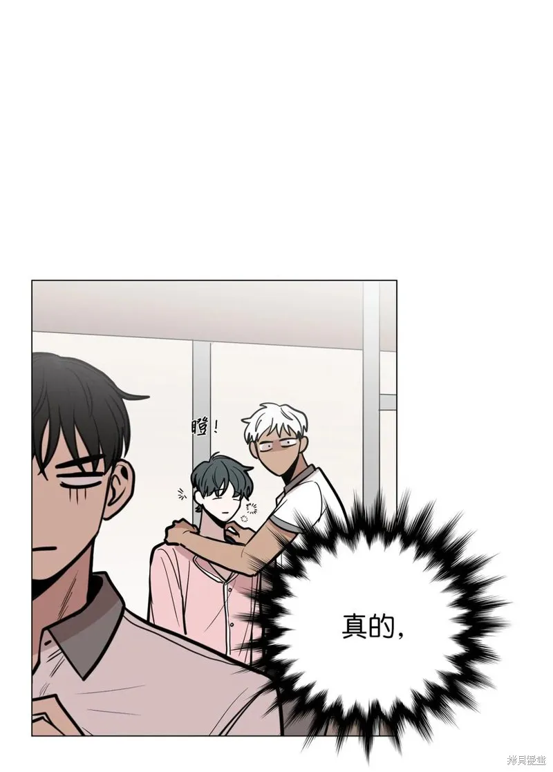 第14话 第56页