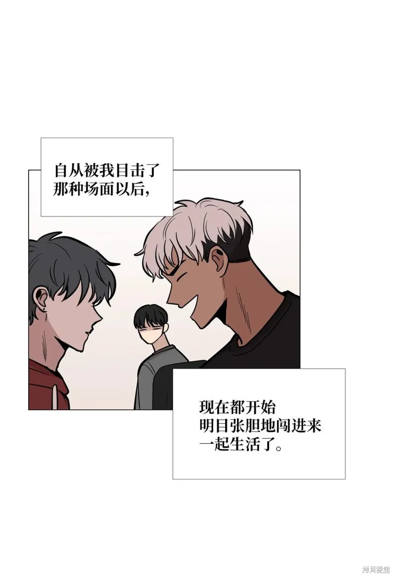 第14话 第58页