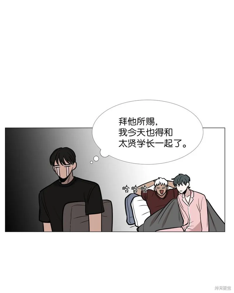 第14话 第60页